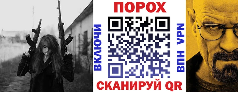 Купить закладки  Новое Девяткино  АМФЕТАМИН 98% 