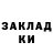 МЕТАДОН methadone black hair