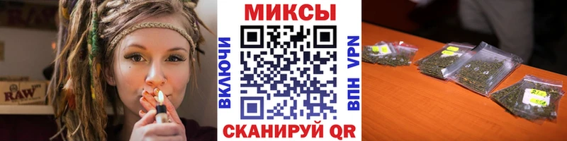 Бутират жидкий экстази  Купить закладки  Новое Девяткино 