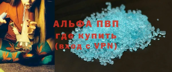 мет Бородино