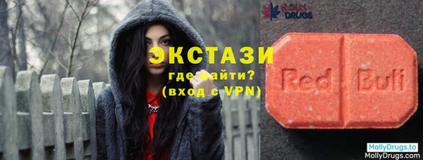 хмурый Бугульма