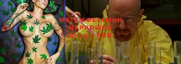 хмурый Верхнеуральск