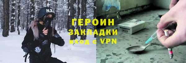 СК Верея