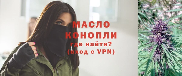 хмурый Верхнеуральск