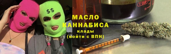 СК Верея