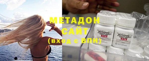 мяу мяу мука Бронницы