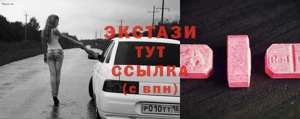 хмурый Верхнеуральск