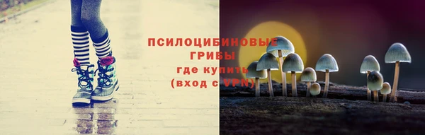 хмурый Бугульма
