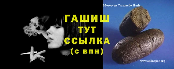 mdpv Верхний Тагил