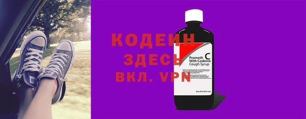 хмурый Верхнеуральск