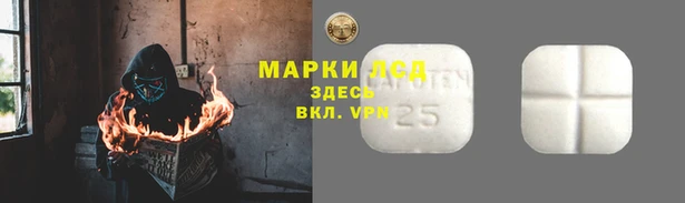 хмурый Бугульма