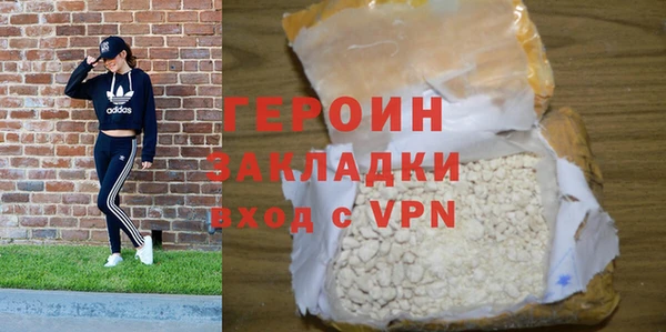 хмурый Бугульма
