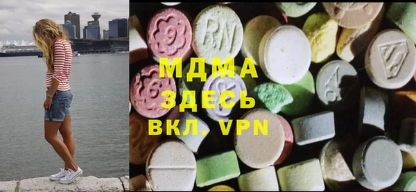 мет Бородино