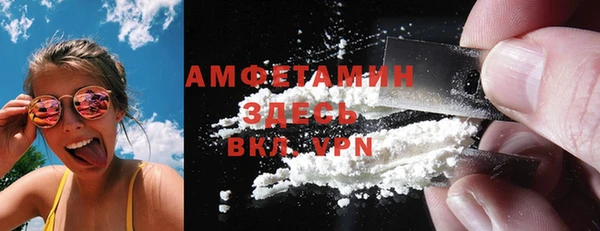 хмурый Бугульма