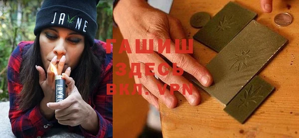 mdpv Верхний Тагил