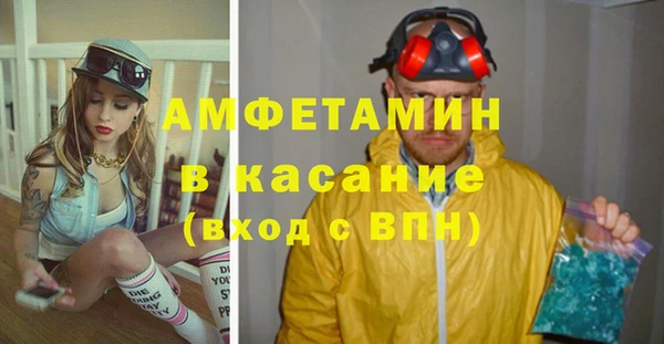 хмурый Верхнеуральск