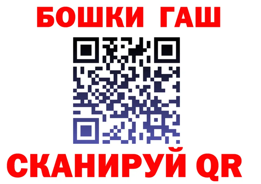 АМФ VHQ зеркало shop kraken Новое Девяткино